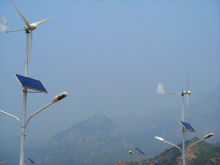 150W wind turbines generator wind and solar hybrid systerm