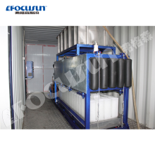 Focusun 1T Containerized Block Ice Machine
