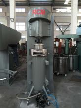 Vertical Bead Mill for Paint