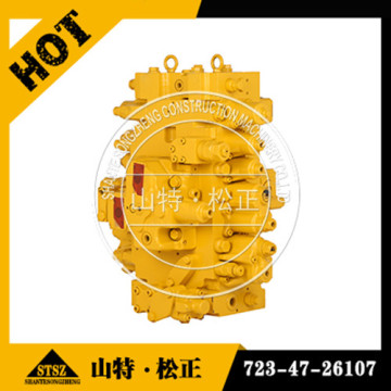 Komatsu Parts PC300-8MO Главный клапан 723-47-25601