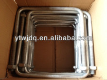 flat steel c clamp/square post clamps/round steel lifting clamp