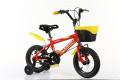 Cycling 12 Inch Children Kids Bicycle