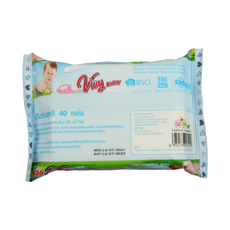 Himalaya Wipes 72