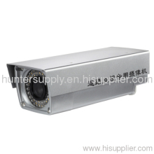 License Plate Recognition Cctv Camera?