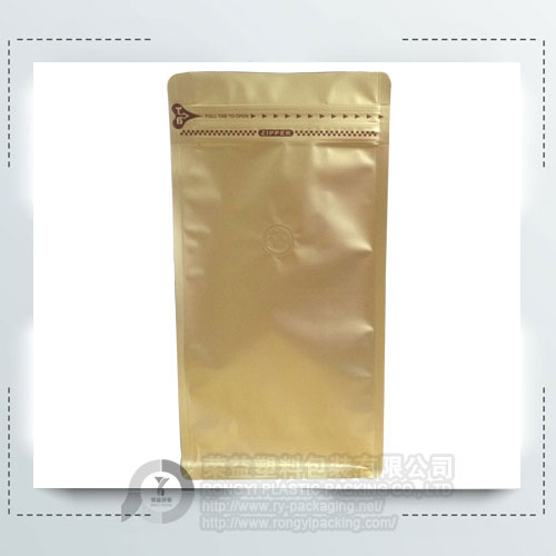 Gold Aluminum Ziplock Packing Bag