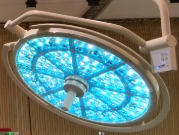 Hospital Device Slim Design High Illumination LED Lamp