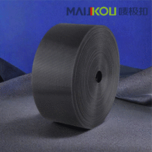 Reusable Plastic Hook Tape for Easy Attachment