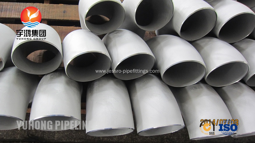 Butt Weld Fittings SB366 Inconel 625 NO6625