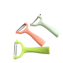 Multifunctional Stainless Steel Vegetable & Fruit Peeler Tool