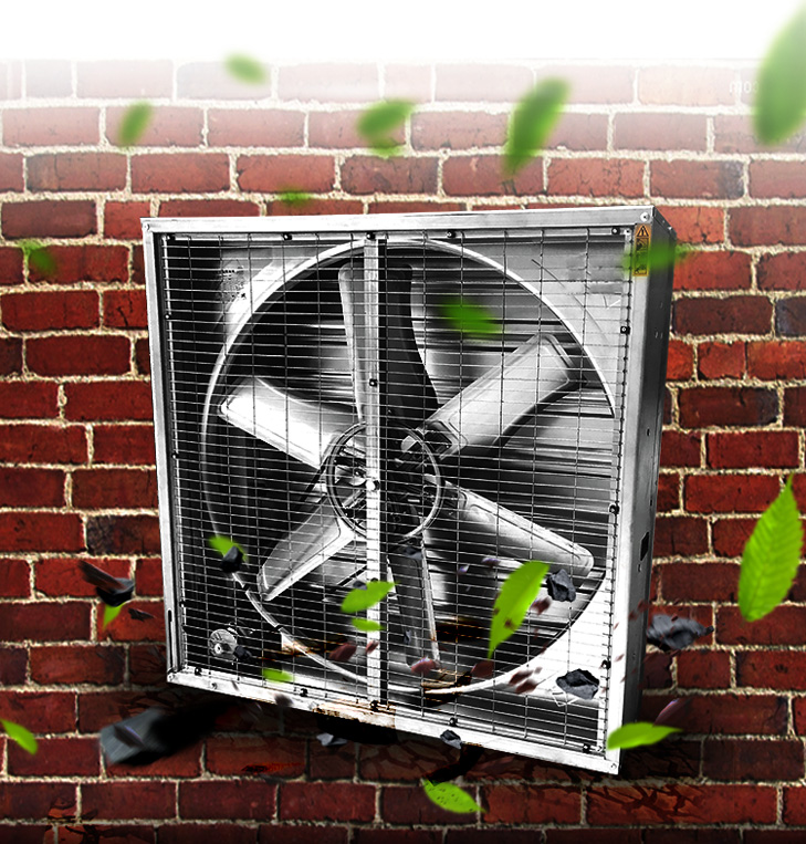 industrial exhaust fan