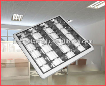 louver fixture