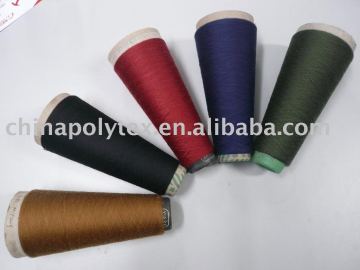 100% ring spun yarn