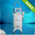 Hot sale beauty device weight loss machine system lipocryo