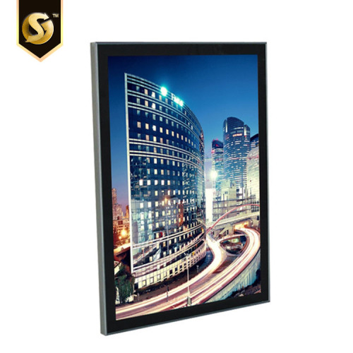 Poster cinematografico LED bifacciale con cornice oro argento