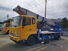 45 Meters Aerial Working Platform Truck