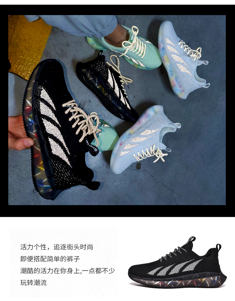 New arrival Popular Breathable Sneaker shoes men custom logo running ,casual shoes for men,fashion shoes