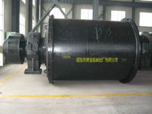 Lead and Zinc Mine Equipment