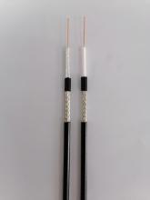 Communication cable LMR600 Coaxial cable 100m cable telecom