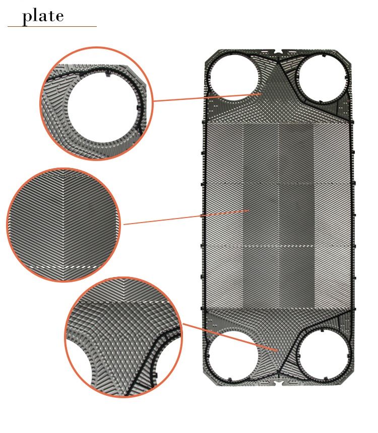 salida de entrada del intercambiador de calor de placas plates heat exchanger inlet outlet