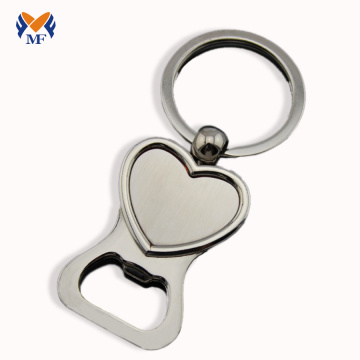 Brand Bottle Opener Keychain For Party Favors