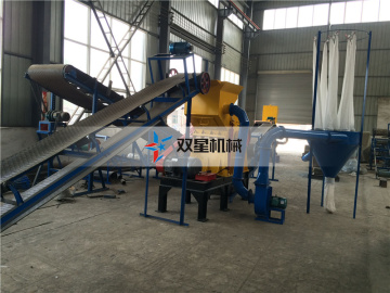 Waste scrap Tire Rubber Crusher Machine For Sale