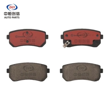 Plăcuțe de frână ceramice spate pentru Kia Forte