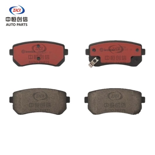 Plăcuțe de frână ceramice spate pentru Kia Forte