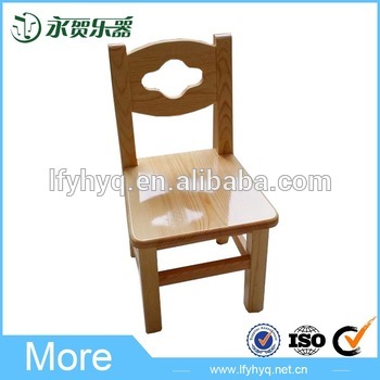 Cheap Solid wood children chair , Kindergarten Kids wooden chair