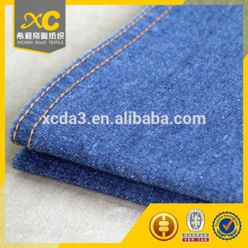 cheap japanese denim fabric for shirts