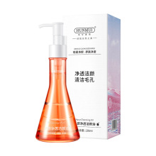 Hunmai Lightweight Face Makeup Remover Watery Oil Purifying Cleanser
