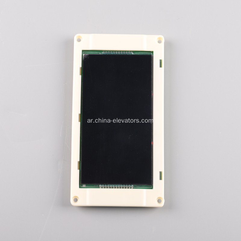 KM51104206G01 KONE المصعد اللوحة LCD LCD