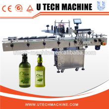 sticker labeling machine price