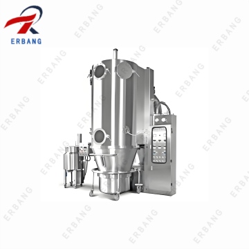 Granule Capsule One-step Granulating Machine