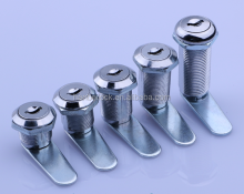 MS403 Series Small Round Lock File Cabinet Lock