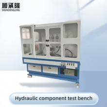 Professional Detector for Hydraulic Proportional Valves
