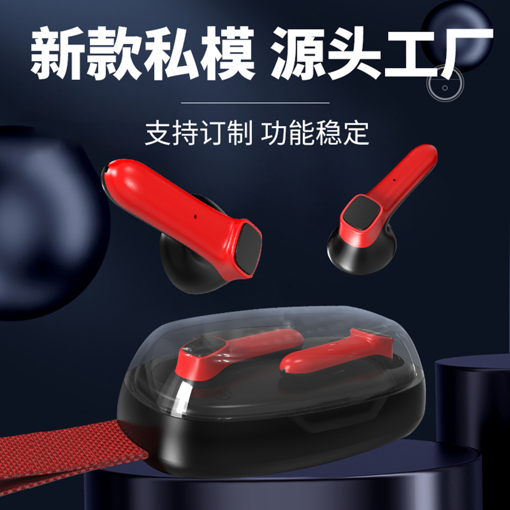 Waterproof Portable TWS Earphone 