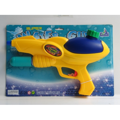 Inflatable Pool Toys Gun for Adult