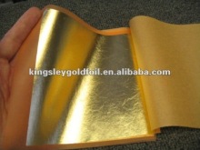 Imitation Gold Leaf-Patent Metal Leaf