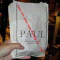 उच्च गुणवत्ता वाले खाद्य ग्रेड रोटी पेपर बैग
