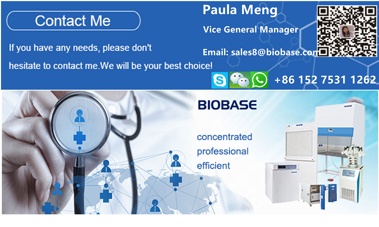 BIOBASE CHINA Gel Document Imaging System