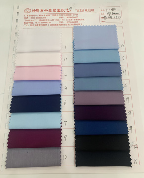 Bamboo Spandex Broken Twill Fabrics