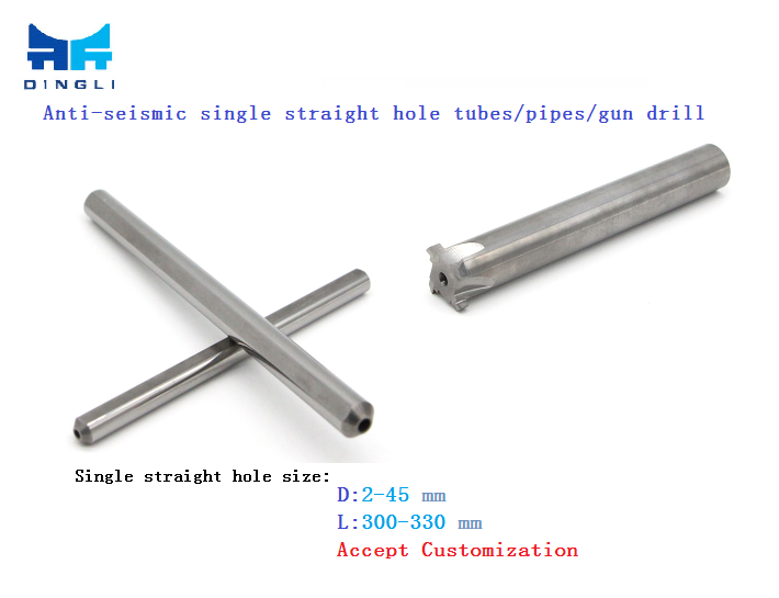 tungsten carbide anti-seismic cutter arbor pipes