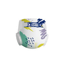 Ultra-Thin & Rash-Free Organic Baby Diapers