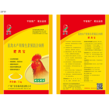 Vitamin feed additive for chickens