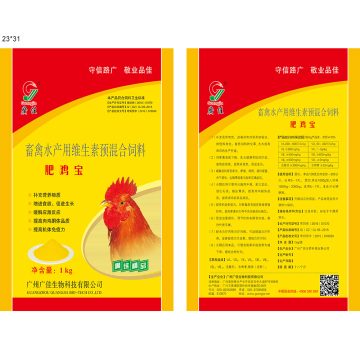 Vitamin feed additive for chickens
