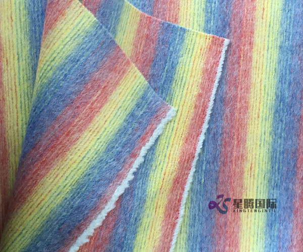 High Standard 100% Wool With Colorful Stripe