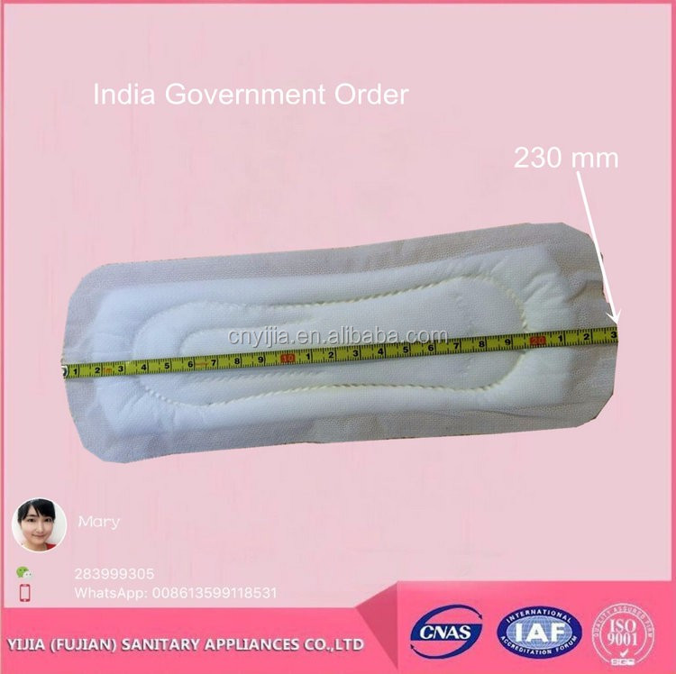 230mm India Popular Very Cheap Sanitary Napkin