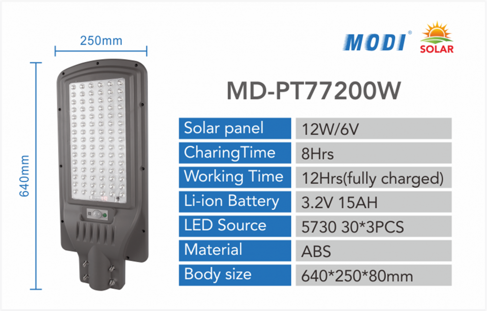 200W ضوء الشارع التعريفي ذكي سلوار