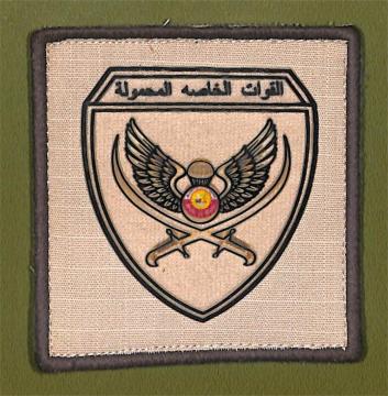 Insignia