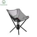 Outdoor Picnic Aluminium Oxford Quick Open Chairs